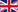 English (United Kingdom) - /en